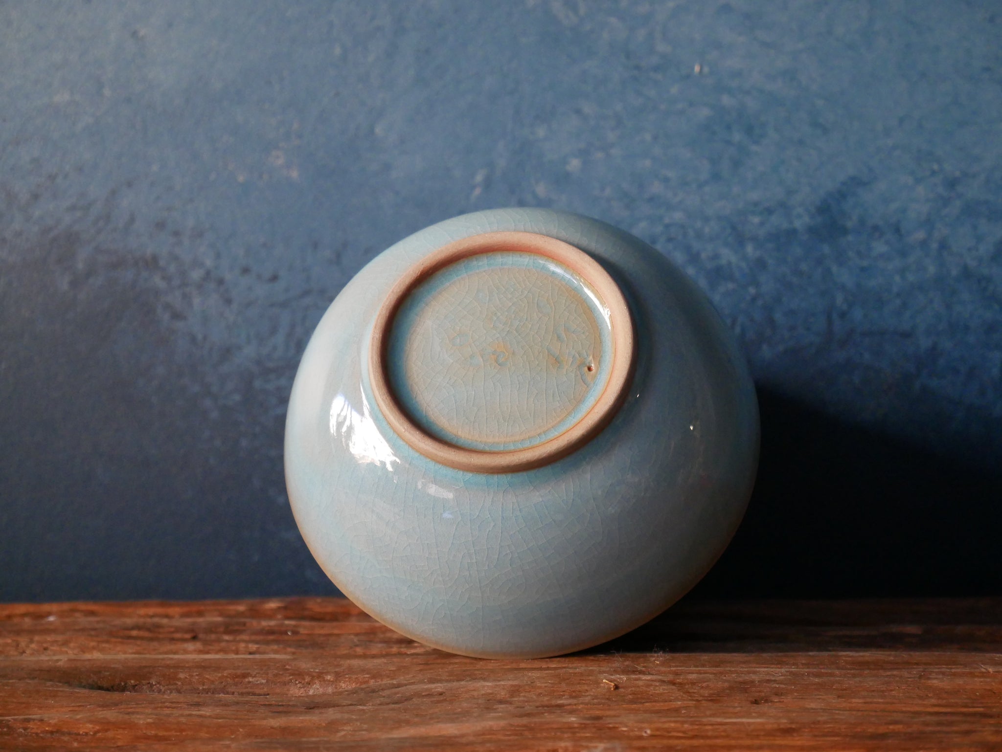 Light Blue Celadon Bowl