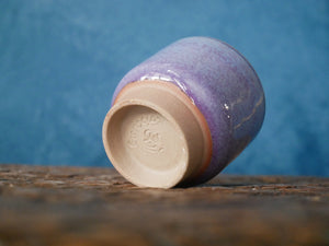 Light Purple Kinyo Tiny Cup - II