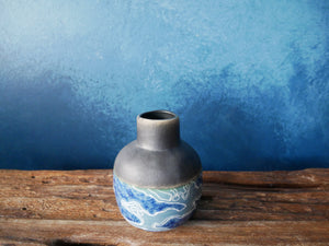 Rustic River Vase - Two Sizes