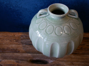 Green Celadon Round Vase with handles